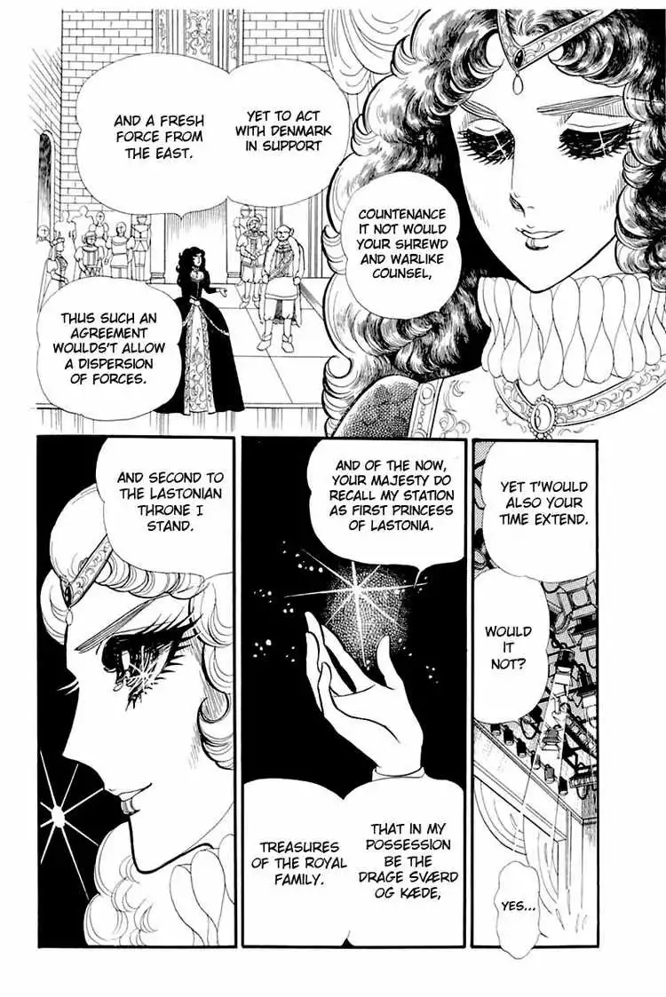 Glass Mask Chapter 135 31